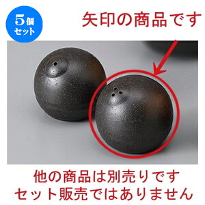 5Zbg JX^[ OӞ [ 5.7 x 5.5cm ] | 傤 Ӟ XpCX{g VFCJ[ ybp[    lC H Ɩp HX JtF    킢 