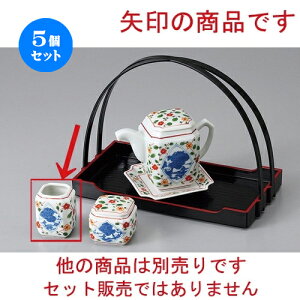 5Zbg JX^[ ԊGRk} [ 4.6 x 4.6 x 4.2cm ] | 悤 k}  ł ǂ    lC H Ɩp HX JtF    킢   