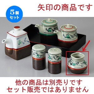 5Zbg JX^[ Sԗkq [ 6.5 x 6.5cm ] | 悤 k}  ł ǂ    lC H Ɩp HX JtF    킢   M