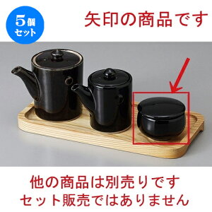 5Zbg JX^[ Vڐhq [ 6.7 x 4.2cm ] | hq  炵 ł ǂ    lC H Ɩp HX JtF    킢   Mtg 