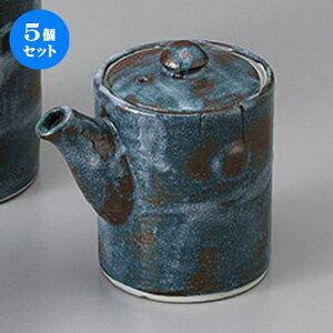 5Zbg JX^[ lu0.8` [ 6 x 7.2cm 150cc ] | ݖ 傤  傤 hg i    lC H Ɩp HX JtF    킢  