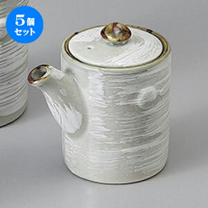 5Zbg JX^[ 0.8` [ 6 x 7cm 150cc ] | ݖ 傤  傤 hg i    lC H Ɩp HX JtF    킢  