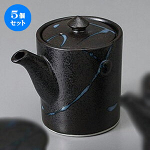 5Zbg JX^[ 1.0` [ 7.5 x 8.5cm 180cc ] | ݖ 傤  傤 hg i    lC H Ɩp HX JtF    킢  