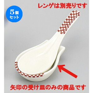 5Zbg Q ԎsQ [ 8.6 x 5.6 x 2.2cm ] | lC  H mH Ɩp HX JtF    킢 Mtg v[g a i HZbg HZ