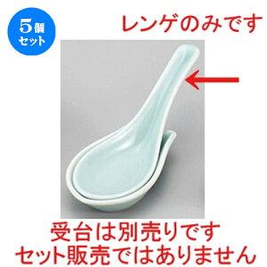 5Zbg Q Q [ 14 x 4.7cm ] | @ Q Xv[ Jg `[n [ lC  H  ѓX ؐH Ɩp HX JtF    킢