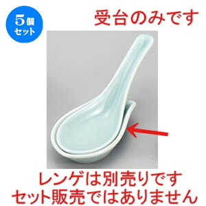 5Zbg Q  [ 9.2 x 5.5 x 2cm ] | @ Q Xv[ Jg `[n [ lC  H  ѓX ؐH Ɩp HX JtF    