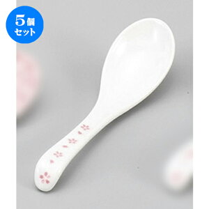 5Zbg Q 蕽QsN [ 16.5 x 4.4cm ] | @ Q Xv[ Jg `[n [ lC  H  ѓX ؐH Ɩp HX JtF   