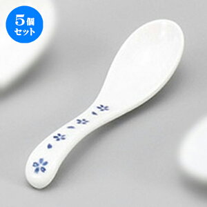 5Zbg Q Ԗ蒷Q() [ 12.7 x 3.2cm ] | @ Q Xv[ Jg `[n [ lC  H  ѓX ؐH Ɩp HX JtF   