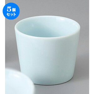 5Zbg Ηpi ~jΒ [ 7.7 x 6.2cm 170cc ] |    傱  ǂ  lC H Ɩp HX JtF    킢  Mtg v