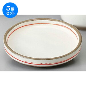 5Zbg Ηpi ԃC򖡎M [ 8.8 x 1.5cm ] | lC  H mH Ɩp HX JtF    킢 Mtg v[g a i HZbg HZb