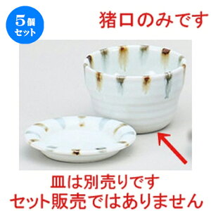 5Zbg Ηpi Fу\o [ 9 x 6cm ] |    傱  ǂ  lC H Ɩp HX JtF    킢  Mtg v[