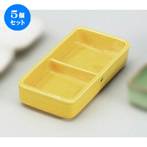 5Zbg Ηpi Pi([) [ 16.3 x 8 x 3.3cm ] |    傱  ǂ  lC H Ɩp HX JtF    킢  Mtg v