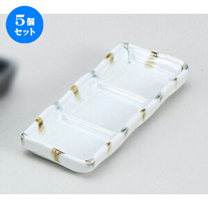 5Zbg Ηpi FюOiM [ 18.2 x 7 x 2.2cm ] | lC  H mH Ɩp HX JtF    킢 Mtg v[g a i HZbg H