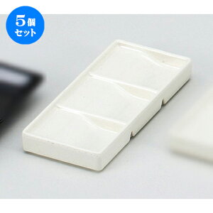 5Zbg Ηpi VCj[^OiM [ 19.4 x 8.8 x 2.4cm ] | lC  H mH Ɩp HX JtF    킢 Mtg v[g a i 