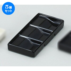 5Zbg Ηpi VCj[^OiM [ 19.4 x 8.8 x 2.4cm ] | lC  H mH Ɩp HX JtF    킢 Mtg v[g a i H