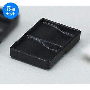 5Zbg Ηpi }bg ^ iM [ 13 x 8.7 x 2.3cm ] |   ߂   lC H Ɩp HX JtF    킢   Mtg v[