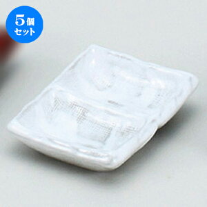 5Zbg Ηpi ̂Ӄ~jiM [ 9.2 x 6.8 x 2.2cm ] |   ߂   lC H Ɩp HX JtF    킢   Mtg v[g 