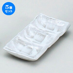 5Zbg Ηpi ̂Ӄ~jOiM [ 13.5 x 6.8 x 2.2cm ] | lC  H mH Ɩp HX JtF    킢 Mtg v[g a i HZbg H