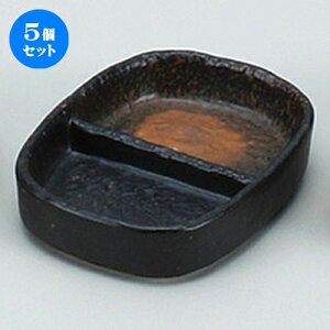 5Zbg Ηpi O2iM [ 10.3 x 7.8 x 2.3cm ] |   ߂   lC H Ɩp HX JtF    킢   Mtg v[g o 