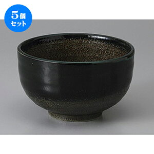 5�Z�b�g�� ���p�q �������O���[��4.5�� [ 14 x 8.5cm ] | ���p�� �T���_ �˗� �X�[�v �H�� �Ɩ��p ���H�X �J�t�F ���� �� ������� ���킢�� ������ ���� �M�t�g �v���[���g �����o�� ���j�� 