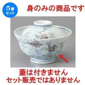 5Zbg W /Ðtg [ 15.5 x 7.5cm ] | Ԃ  ǂԂ H Ɩp HX JtF    킢   Mtg v[g o j j a