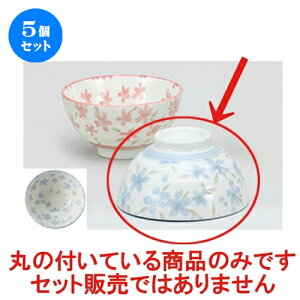 5Zbg q zڍ 啽 [ 11.8 x 6.5cm ] |  q јq ђq  lC  H Ɩp HX JtF    킢 Mtg v[g o a