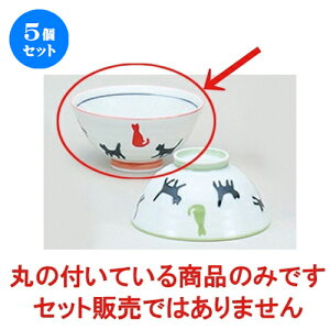 5Zbg q lR̎UԒq [ 11.4 x 5.7cm ] |  q јq ђq  lC  H Ɩp HX JtF    킢 Mtg v[g o