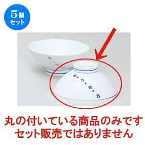 5Zbg q  u[ [ 11.7 x 5cm ] |  q јq ђq  lC  H Ɩp HX JtF    킢 Mtg v[g o a