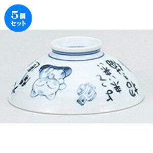 5Zbg q ˂ [ 12 x 5cm ] |  q јq ђq  lC  H Ɩp HX JtF    킢 Mtg v[g o a