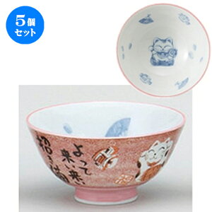 5Zbg q O˂ Ԓ [ 11 x 5.7cm ] |  q јq ђq  lC  H Ɩp HX JtF    킢 Mtg v[g o