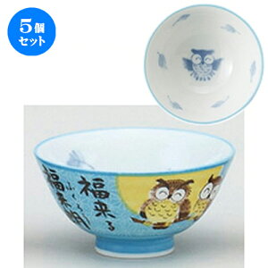 5Zbg q Oӂ낤  [ 11 x 5.7cm ] |  q јq ђq  lC  H Ɩp HX JtF    킢 Mtg v[g o