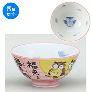 5Zbg q Oӂ낤 Ԓ [ 11 x 5.7cm ] |  q јq ђq  lC  H Ɩp HX JtF    킢 Mtg v[g o