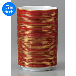 5Zbg i /ԊQ [ 6.7 x 10.2cm ] |  ̂  i ̂ lC  H Ɩp HX JtF    킢 Mtg v[g o a