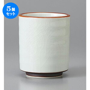 5Zbg i /ѓTr [ 8 x 9.6cm ] |  ̂  i ̂ lC  H Ɩp HX JtF    킢 Mtg v[g o a