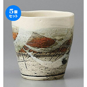 5Zbg  /  [ 8 x 8.5cm ] | ̂   ꕞ  lC  H Ɩp HX JtF    킢 Mtg v[g o a 蕨 