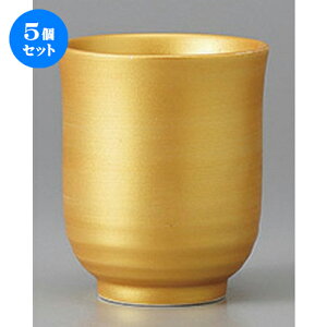 5Zbg  /ʓ [ 6.7 x 8cm ] | ̂   ꕞ  lC  H Ɩp HX JtF    킢 Mtg v[g o a 蕨 