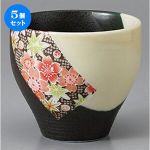 5Zbg 璃 FTJtF{[ [ 9.8 x 8.6cm 360cc ] |  ̂  璃 ꕞ lC  H Ɩp HX JtF    킢 Mtg v[g o 