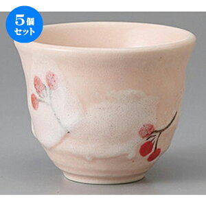 5Zbg 璃 u삠ː [ 8.5 x 6.5cm 180cc ] |  ̂  璃 ꕞ lC  H Ɩp HX JtF    킢 Mtg v[g o a