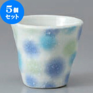 5Zbg 璃 ϓ [ 7.6 x 6.9cm 130cc ] |  ̂  璃 ꕞ lC  H Ɩp HX JtF    킢 Mtg v[g o a 