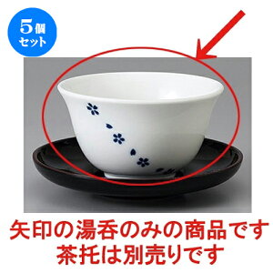 5Zbg 璃  u[ [ 9.3 x 5.6cm ] |  ̂  璃 ꕞ lC  H Ɩp HX JtF    킢 Mtg v[g o a 