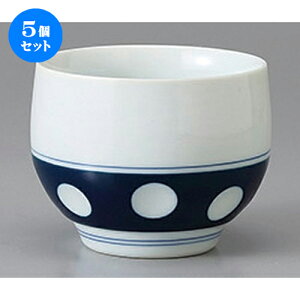 5Zbg Lc璃 LcĐʋʐ咃 [ 8 x 6cm 175cc ] |  ̂  璃 ꕞ lC  H Ɩp HX JtF    킢 Mtg v[g o 