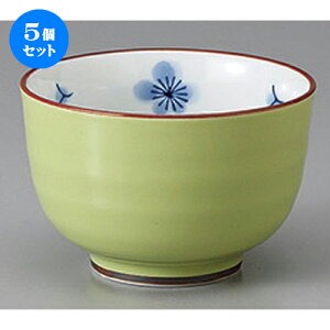 5Zbg Lc璃 Lcė΍ʍK~咃 [ 8 x 5.5cm 150cc ] |  ̂  璃 ꕞ lC  H Ɩp HX JtF    킢 Mtg v[g o