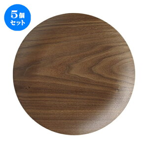 5Zbg lIX^C EbhX^Cی^22cmg[/BK [ 22 x 2cm ] | ~ g[ gC ڂ H Ɩp zV v[g Mtg j o j JXj ސEj Ƃ