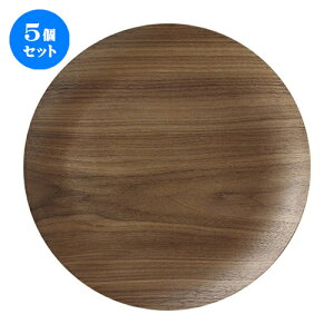 5Zbg lIX^C EbhX^Cی^28cmg[/BK [ 28.2 x 2cm ] | ~ g[ gC ڂ H Ɩp zV v[g Mtg j o j JXj ސEj 