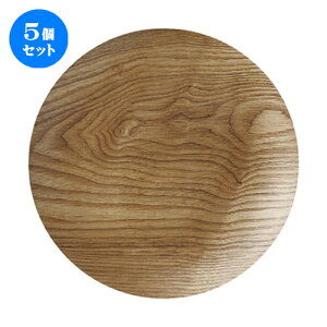 5Zbg lIX^C EbhX^Cی^22cmg[/WH [ 22 x 2cm ] | ~ g[ gC ڂ H Ɩp zV v[g Mtg j o j JXj ސEj Ƃ