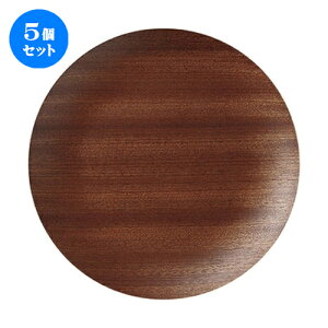 5Zbg lIX^C EbhX^Cی^22cmg[/BR [ 22 x 2cm ] | ~ g[ gC ڂ H Ɩp zV v[g Mtg j o j JXj ސEj Ƃ