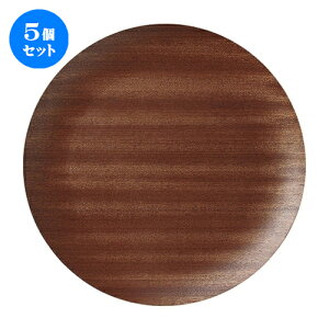 5Zbg lIX^C EbhX^Cی^28cmg[/BR [ 28.2 x 2cm ] | ~ g[ gC ڂ H Ɩp zV v[g Mtg j o j JXj ސEj 