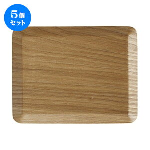 5Zbg lIX^C EbhX^Cp18cM/WH [ 18 x 14 x 1cm ] | ~ g[ gC ڂ H Ɩp zV v[g Mtg j o j JXj ސEj Ƃ 