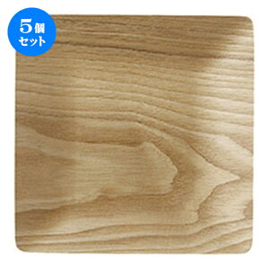 5Zbg lIX^C EbhX^Cp14cmg[/WH [ 14 x 14 x 1.2cm ] | ~ g[ gC ڂ H Ɩp zV v[g Mtg j o j JXj ސEj 