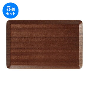 5Zbg lIX^C EbhX^Cp28cm/BR [ 28 x 18 x 1cm ] | ~ g[ gC ڂ H Ɩp zV v[g Mtg j o j JXj ސEj Ƃ 